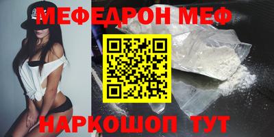 прущие крисы Лесосибирск