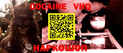 прущие крисы Лесосибирск