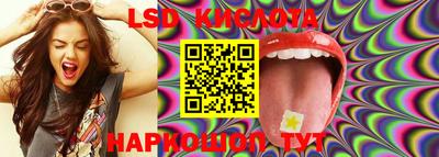 прущие крисы Лесосибирск