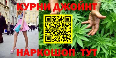 прущие крисы Лесосибирск