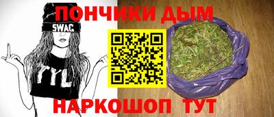 винт Ликино-Дулёво