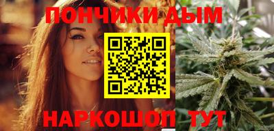 прущие крисы Лесосибирск
