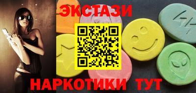 винт Ликино-Дулёво
