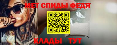 экстази Ливны