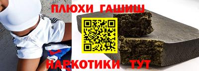 прущие крисы Лесосибирск