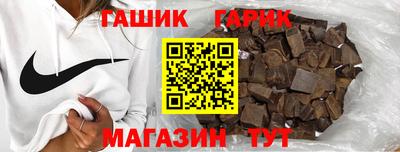 винт Ликино-Дулёво