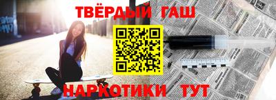 винт Ликино-Дулёво