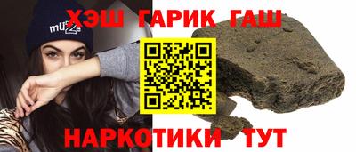 экстази Ливны